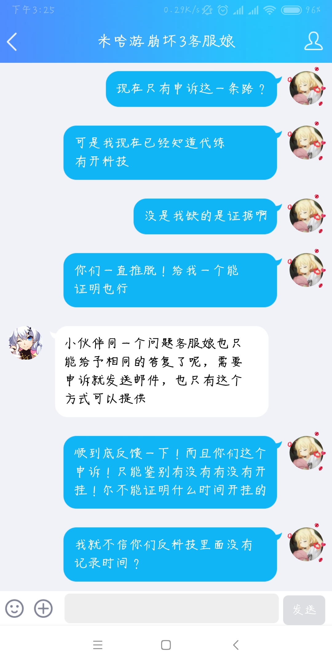 7e5f0e07cc1e30b2be620c5a6a0333fcf7002da6.jpg