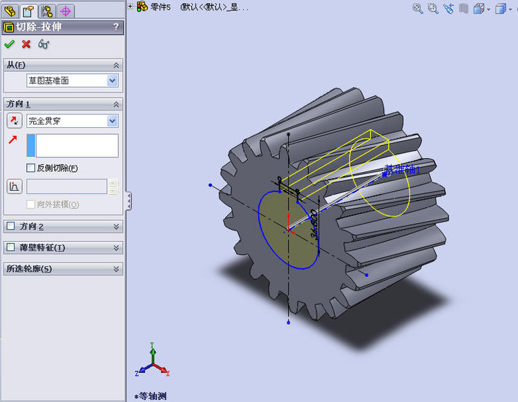 solidworks渐开线斜齿圆柱齿轮画法 山野村夫 山野村夫园地