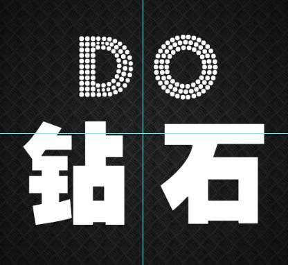 产品字可用于气球海报设计,视频制作,可有效提高逼格.钻石ui六合无绝对图片