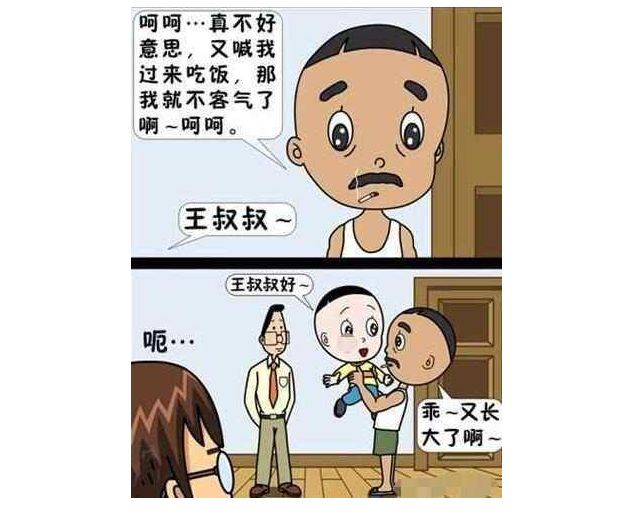 7e73c2fc8d7eafbe623158a220d5d54e1456afdb.jpg