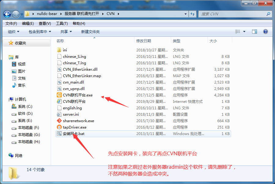 7e82821a96081dc0296834fc0d17b587f8ef58ce.png