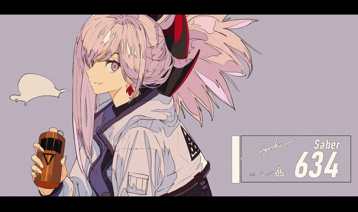 唢呐曲大悲曲曲谱