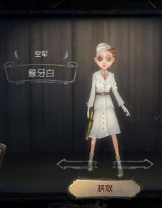 ˸ӵ⼸ϡƷ㡰ԪϡõȻ㣡