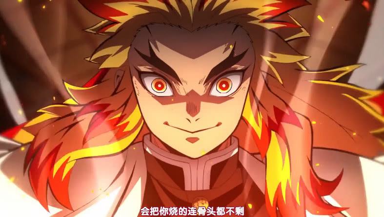 炎柱炼狱杏寿郎:死于猗窝座之手