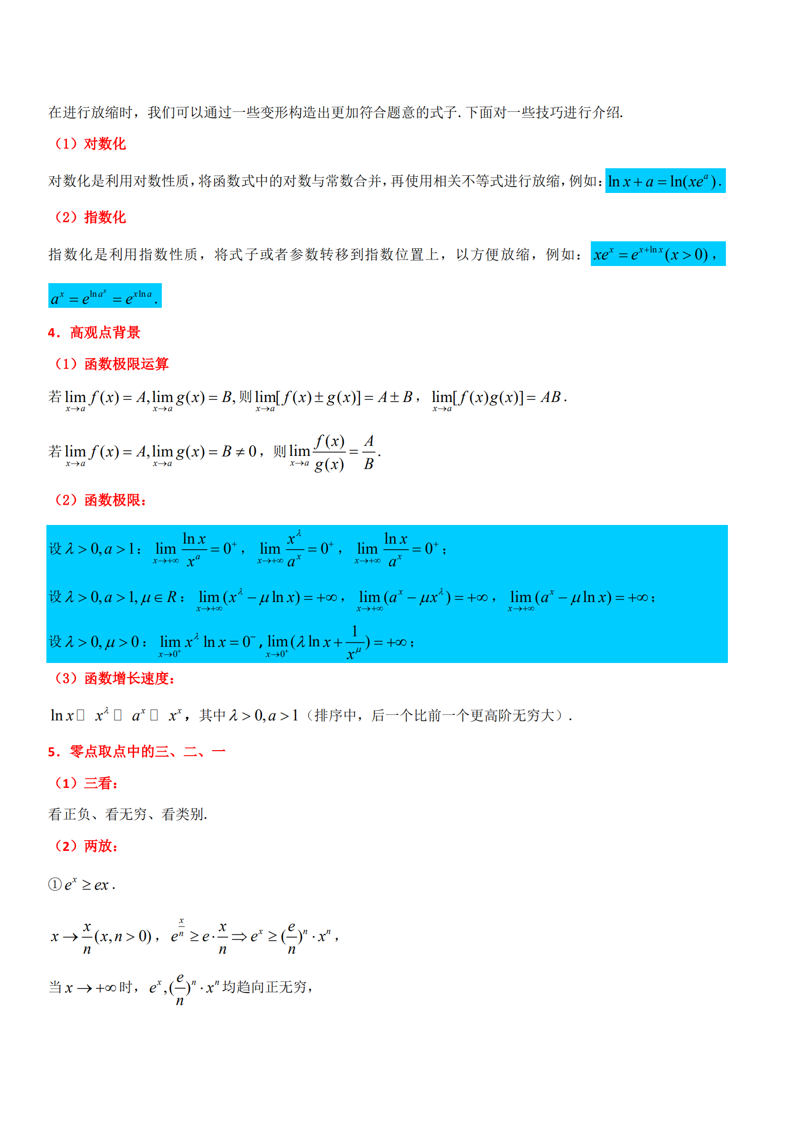 7ecfe8162715aa5f78c7166337bb5addbe914408.png