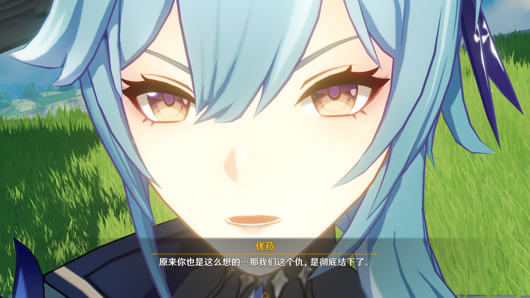 原神优菈卡池结束各种版本的ps恶搞优菈图片上线这已经成为了传统