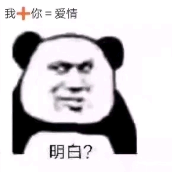 当然也要注意身体(嘻嘻),那就下期再见了! 老规矩!