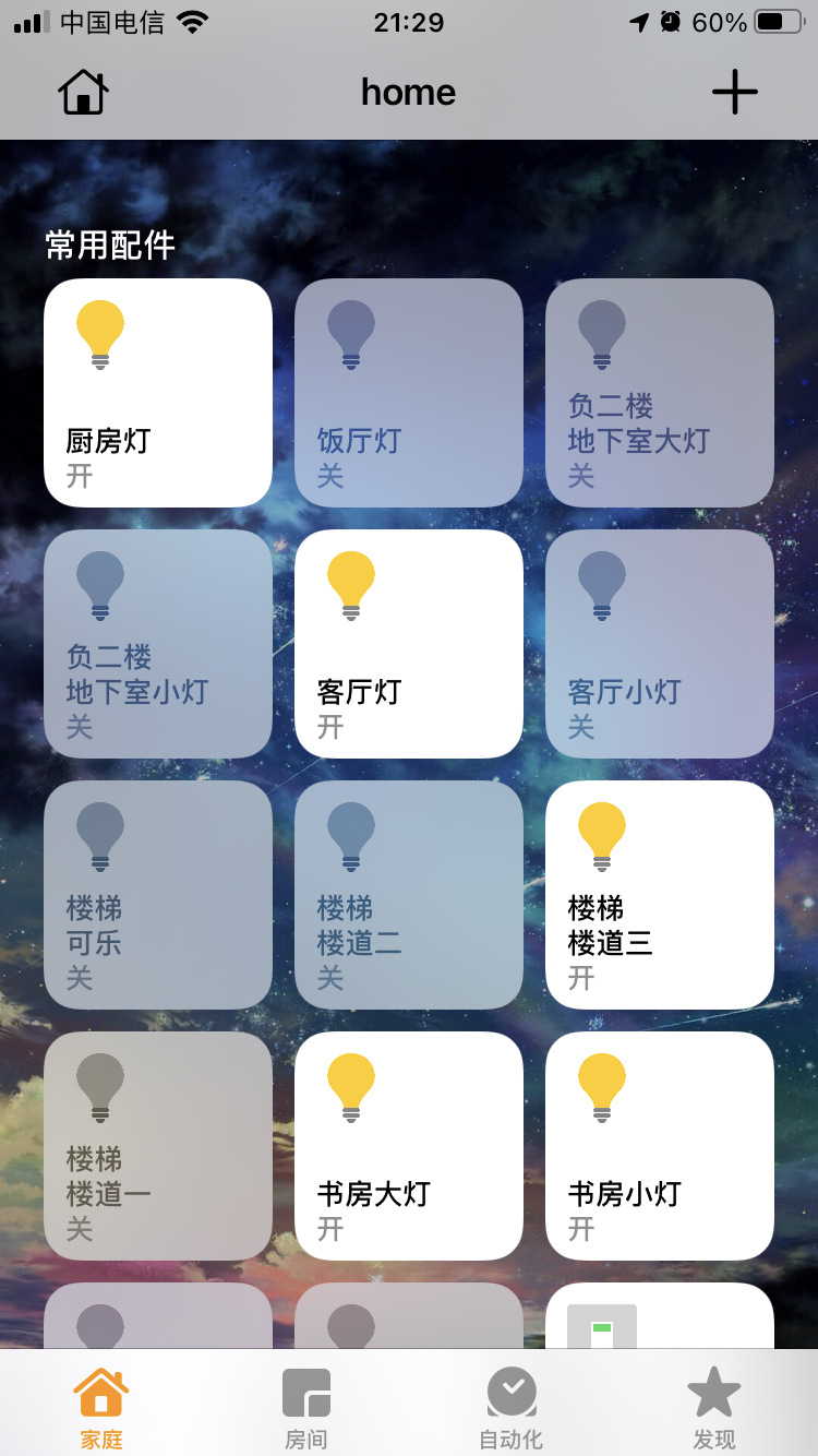 7ee67660957a0ff597cf93cb69e3495678d3b3be.png