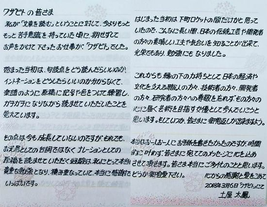 扣门搞笑短剧剧本大全集,扣门搞笑短剧剧本大全集视频