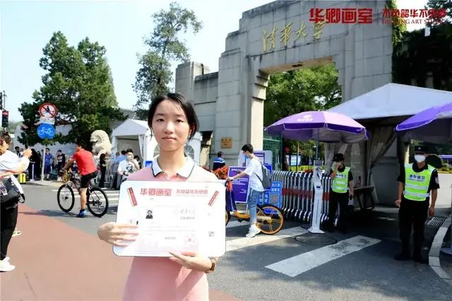 校考冲刺班-造型华卿造型之王就这么卷!在巨人肩上追梦更高更强