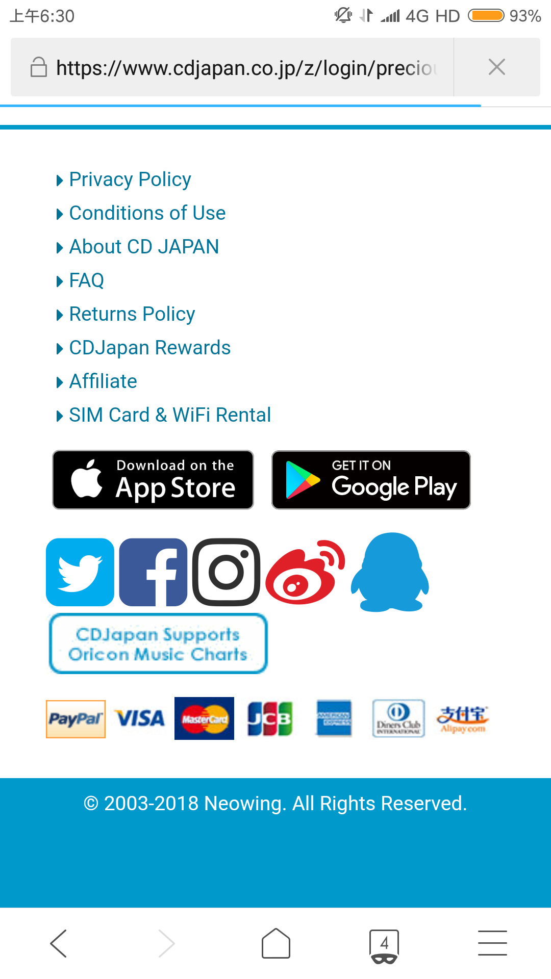 CDJAPAN使用教程及其介绍