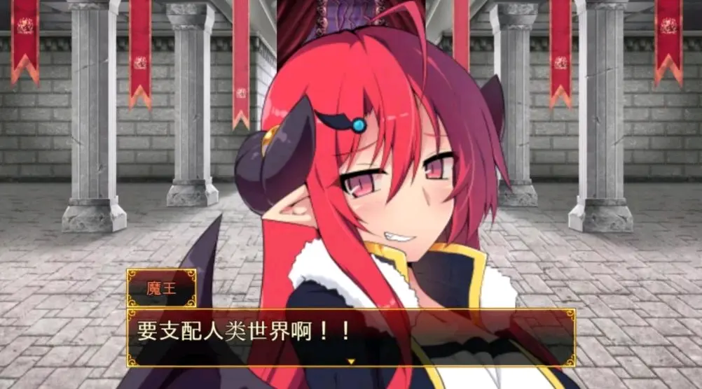 游戏推荐–玉魔王系列