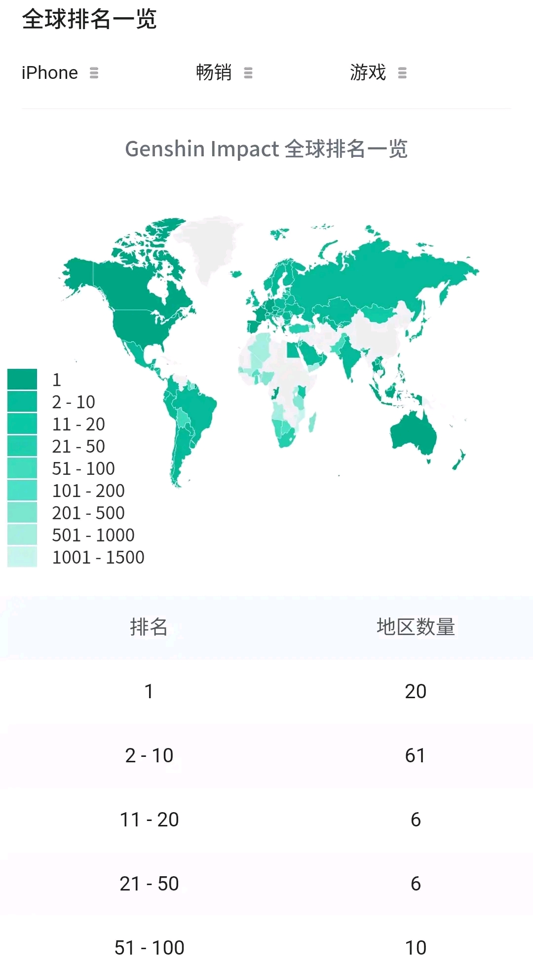 7f2a727e29c88f20caa8c60945d73dff188e4f60.jpg