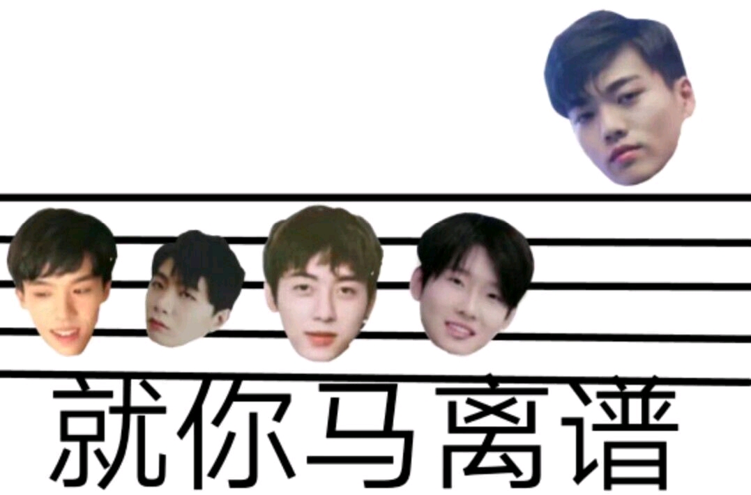 生活 日常 阴阳怪气表情包10本文禁止转载或摘编