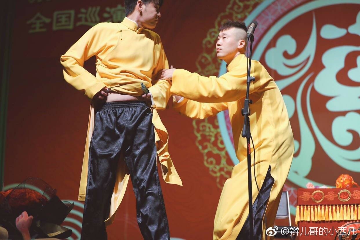九辫儿的日常(小甜文)17