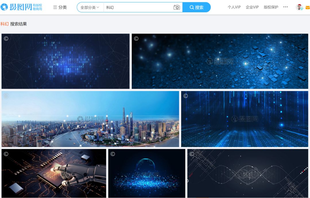 怎么做ppt图片合集 7f5cf2cab274dd8febb324d9910e06823beabe45.jpg