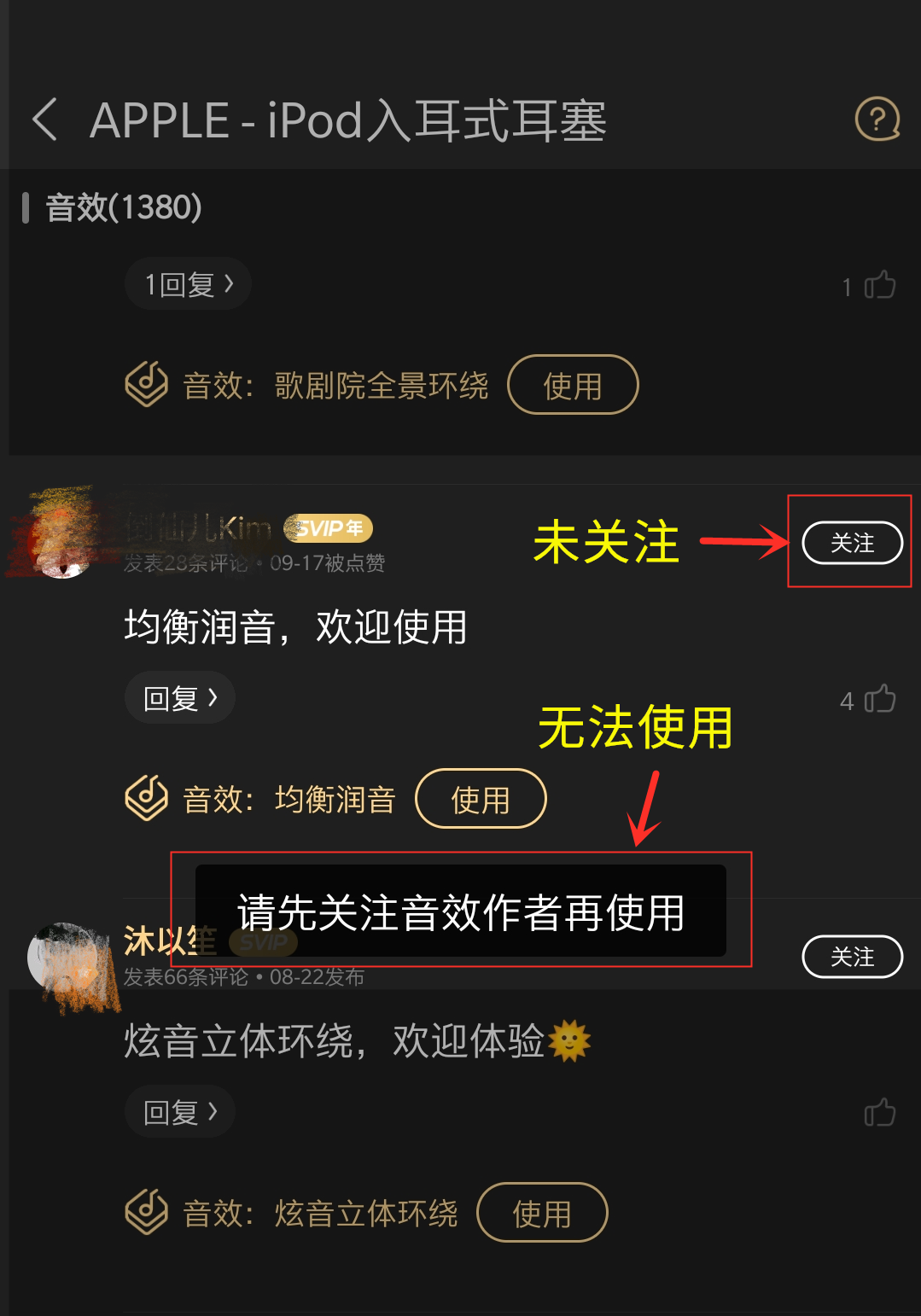 7f60d9a5ea531585b691ad84e509e62e39098d7c.png