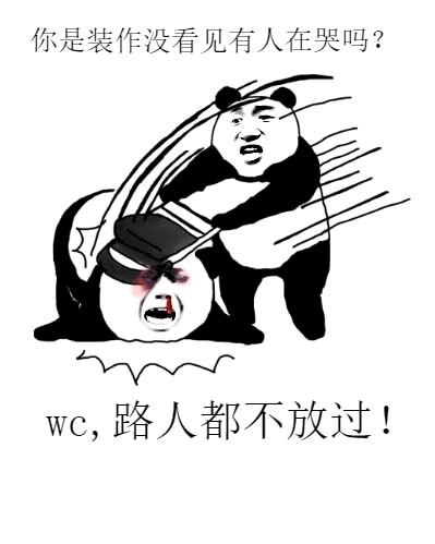 恶搞搞笑抖音短视频下载,抖音搞笑视频下载大全
