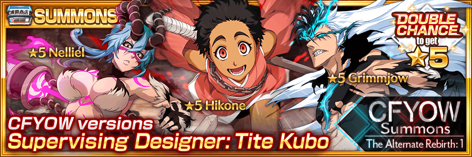 the cfyow summons: the alternate rebirth 1 is coming!
