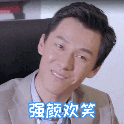 雾都白话 day1 勒是重庆人自己讲自己的故事