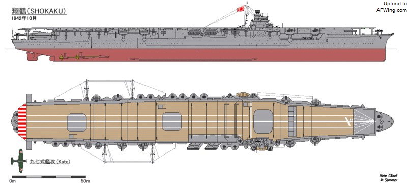 翔鹤号(shokaku)在 1942 年时的线图