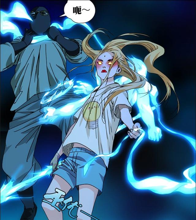 一人之下全部实力排行_一人之下全部人物图片(5)