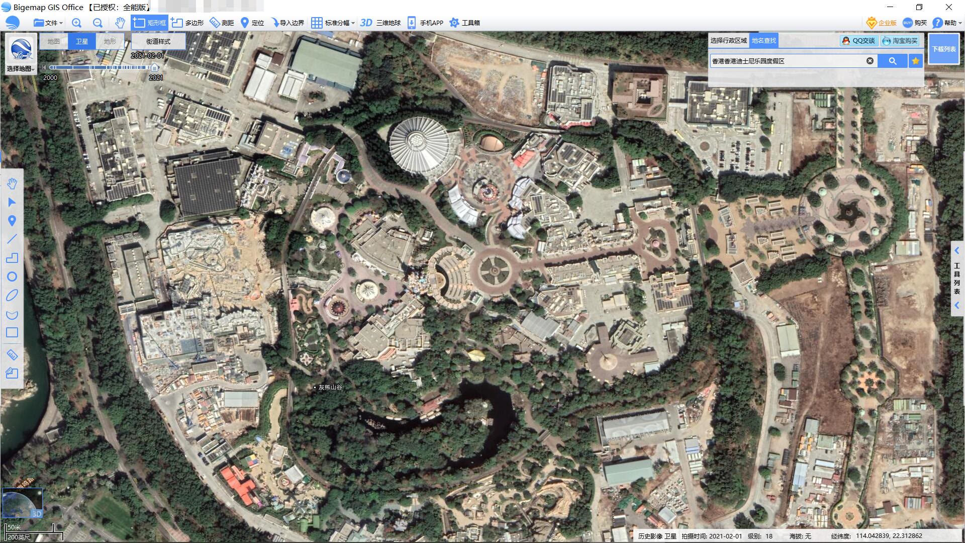 从卫星地图看北京与国外的环球度假村历史影像显示修建过程