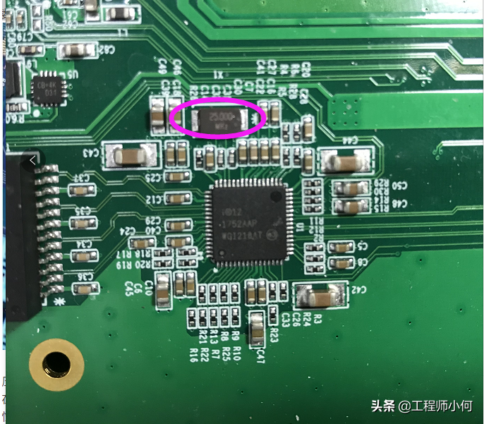 电路的心脏------晶振的应用与合理的pcb设计
