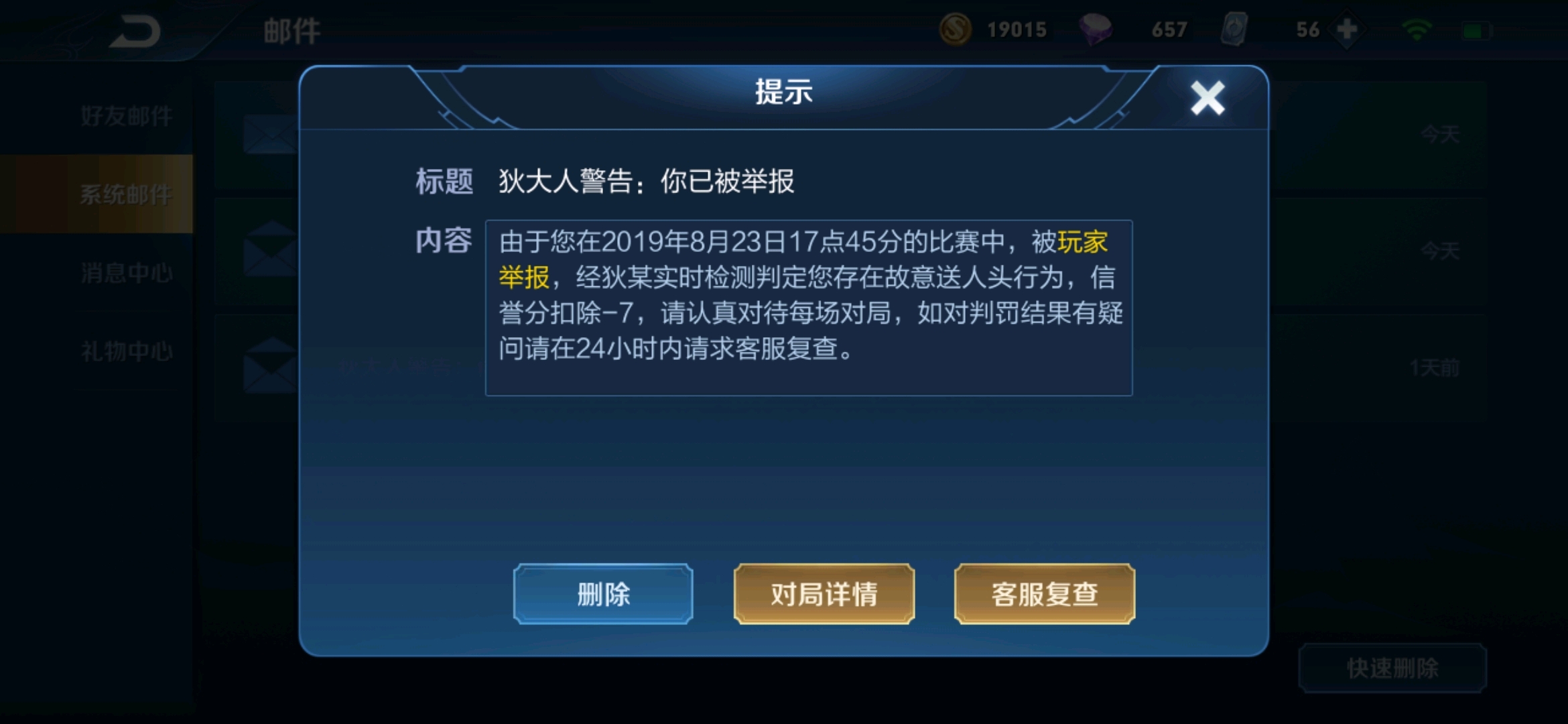 7fd25d9ff1a187f0d5351ebfddcb33c833d0c1e0.jpg