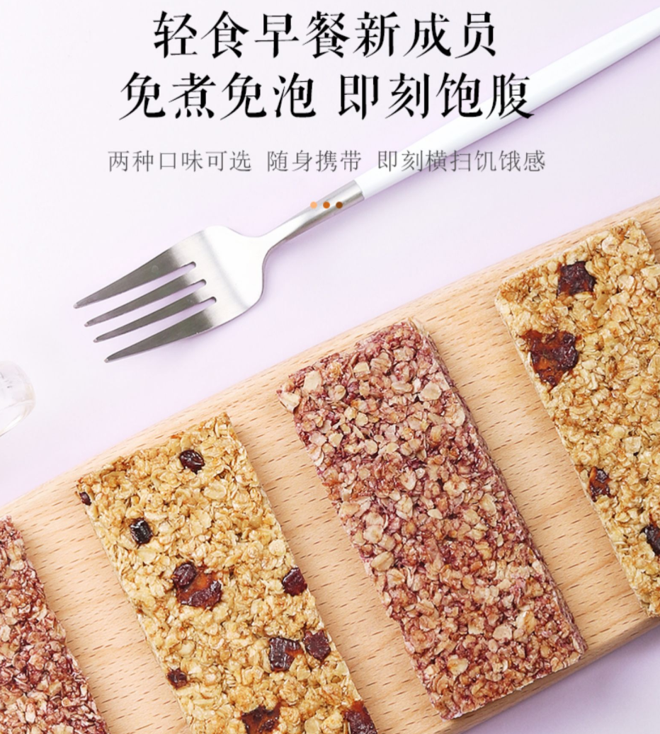 减肥期怎么吃蛋糕 7fd6c01ca6b00bd155652493157dc9e55fa4e7af.png