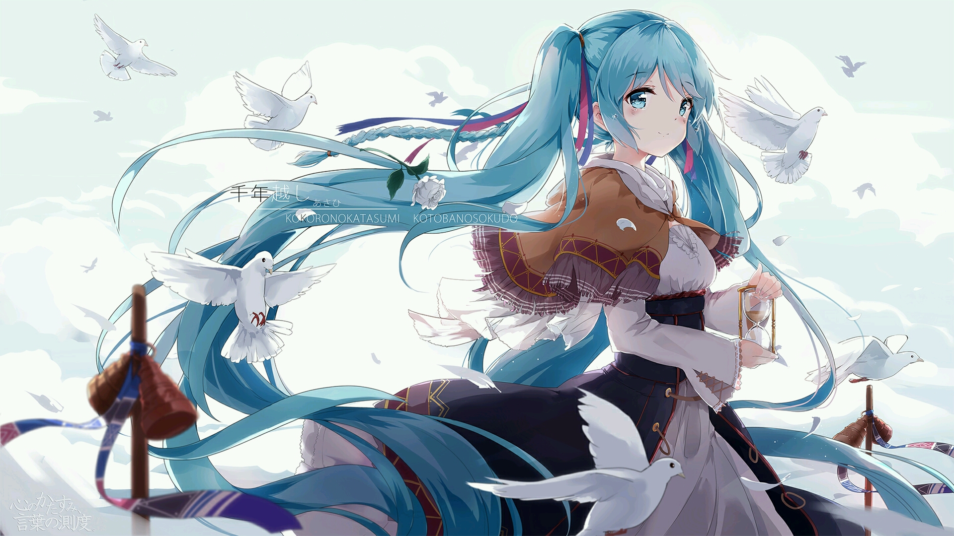 二次元壁纸专栏 初音 雷姆