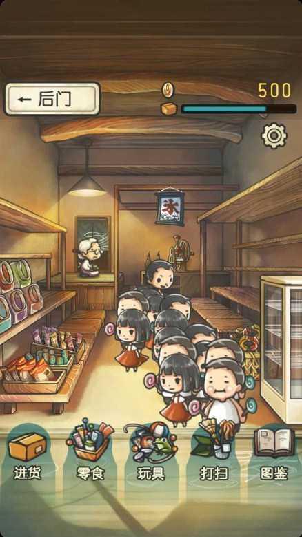 �¶���ʱ�����㡰����ϵ������������