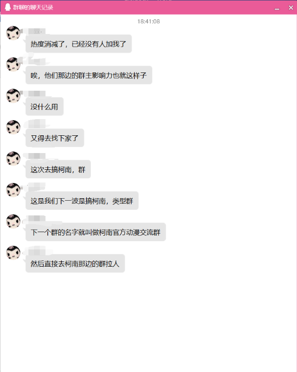 7fdcfd43ce41dd5bf4150ab6588a920e2cf889b0.png