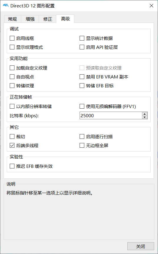 7fe2d4a853a0e6bb028abb460d63265128f4e949.png