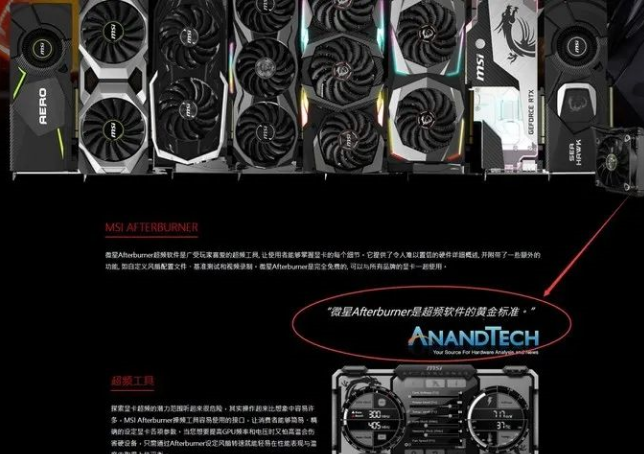 7fecb4ac813605f57c15d2bb1d9c5720aada78b4.png