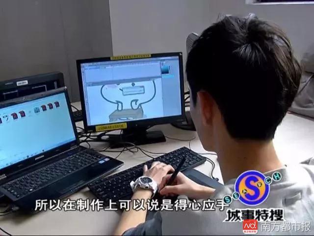 小伙露面1!广东宝宝大全搞笑下载动态图片小不了图片表情包靠乖巧表情微信真人赚50图片