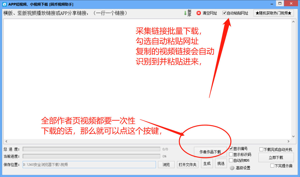 7ff51e76fd6d4c8c5574ca66ae22ad1e213a6bdf.png