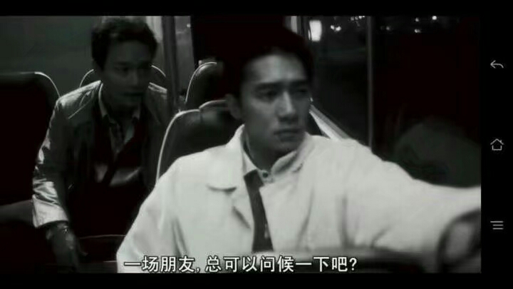 春光乍泄