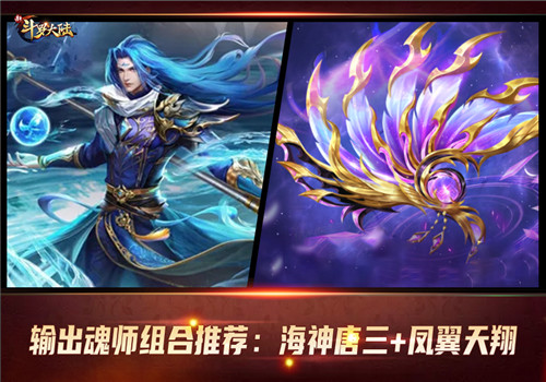 短剧凤翼展开，一场视觉与情感的盛宴，凤翼展，视觉与情感的盛宴