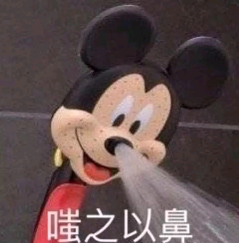 禁止禁止禁止套娃