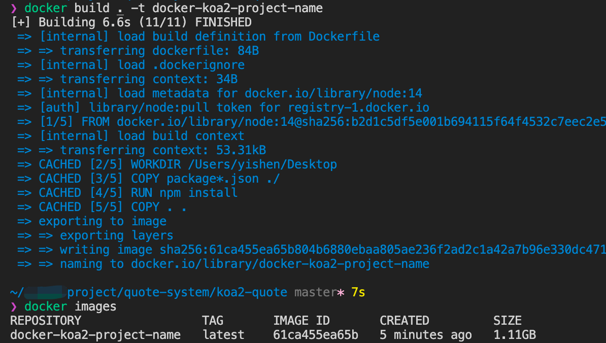 群晖 – docker 部署 Vue+NodeJs 项目插图6 image-20220406164011607
