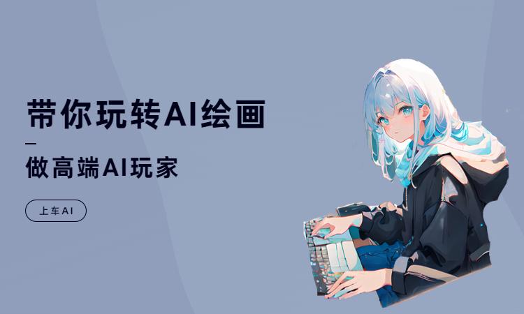 怎么用ai生成真人,4个ai生成真人软件推荐插图2 怎么用ai生成真人,4个ai生成真人软件推荐插图2