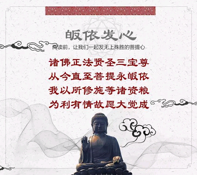 平常心是道原文 801b4a9bc2b0baa63d1f72c4dc594b058685c84c.jpg