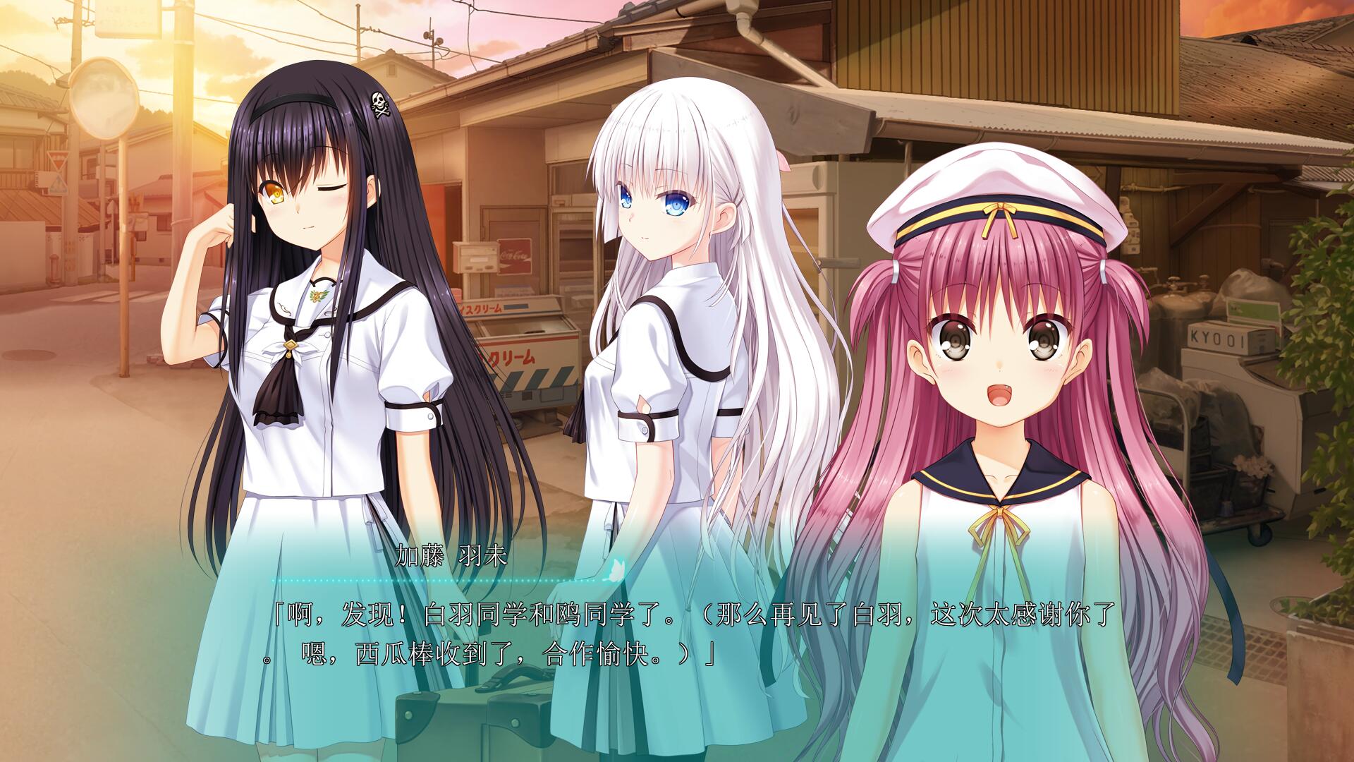 summerpockets图片,summerpockets b站连载summerpockets夏日口袋しろは和うみ的岛可梦对战之路年末特供