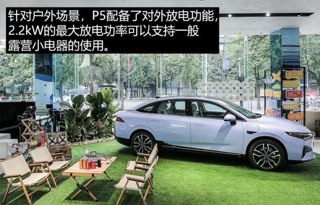 梦见开车下坡路很陡，探索梦境中的挑战与机遇