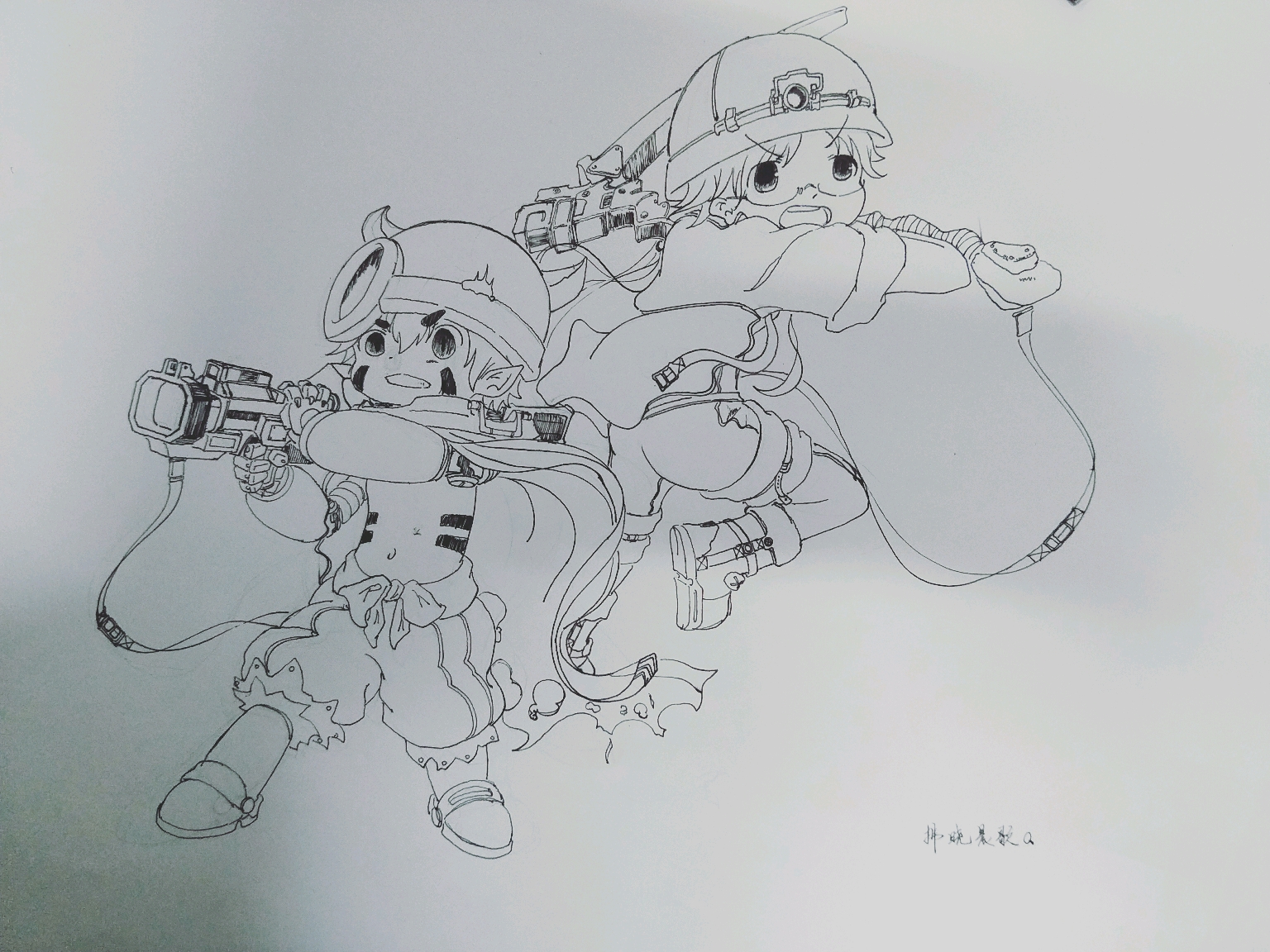 来自深渊