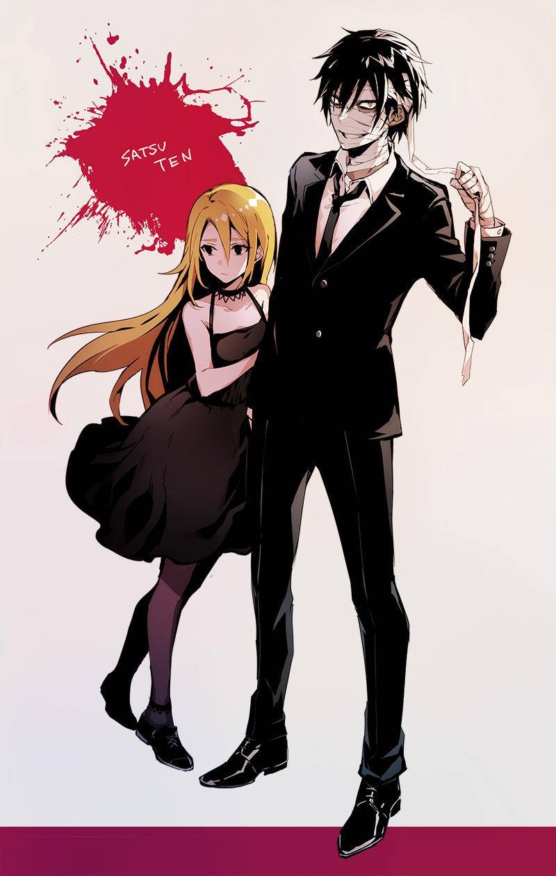《angels of death》经典语录盘点