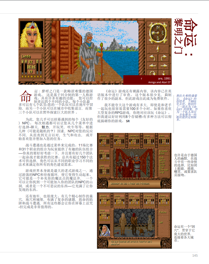 803977415a49d64d5159f30b5e2789b83c828cca.png