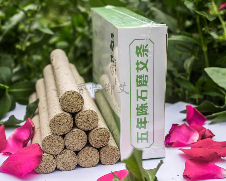 艾条熏子宫一次熏多久?