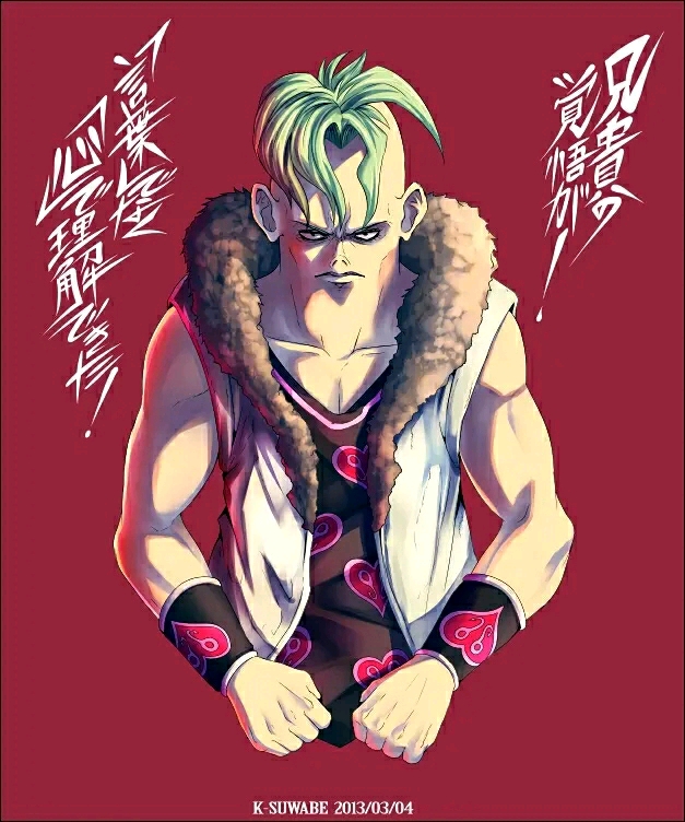 jojo名言集其九之第五部
